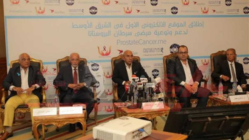 إطلاق أول موقع إلكتروني