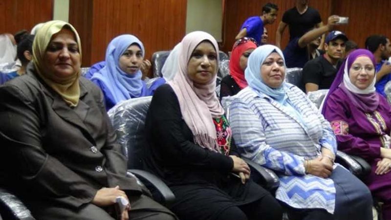 مركز التدريب بمستشفى