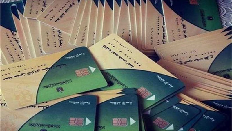 التموين تواصل تلقي