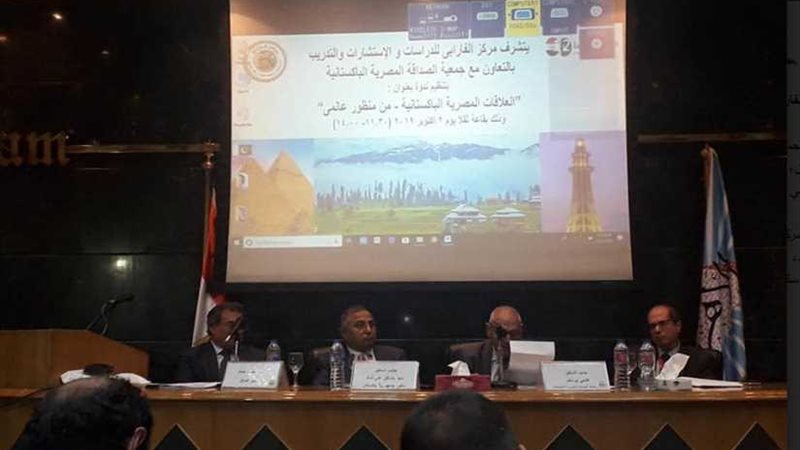 مدير مركز الفارابي: