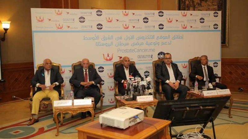 دراسة عن سرطان البروستاتا: