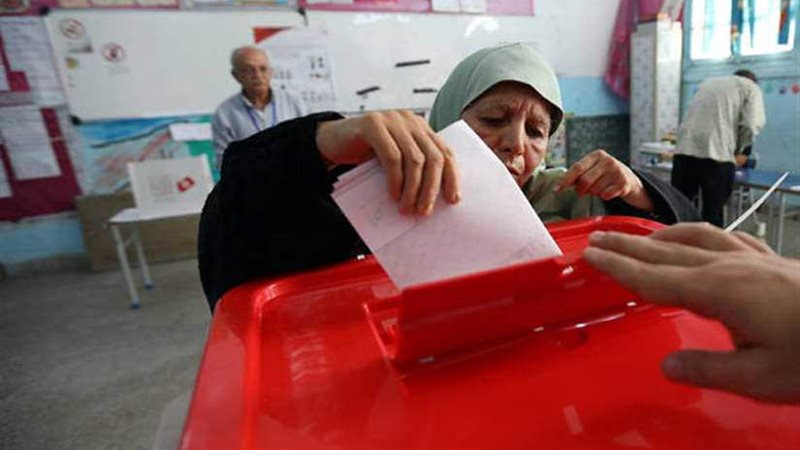 تحديد موعد إجراء