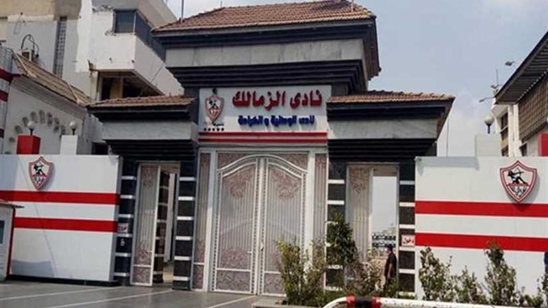 إيرادات فيلم الانسحاب..