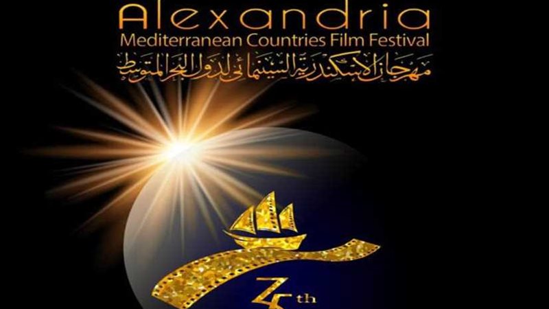 اختيار فيلم ورقة