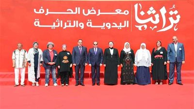 نشرة 24..الرئيس السيسي يوجه بزيادة مقدار الدعم المالي المقدم لمعرض 