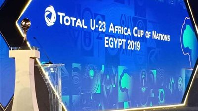 بالصور | كعادتها.. مصر تبهر الجميع بحفل قرعة بطولة إفريقيا