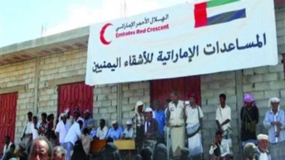 الإمارات تقدم 80 طنا من المواد الغذائية لسكان حضرموت اليمنية