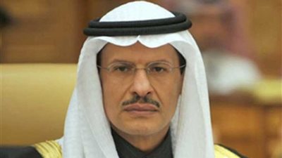 السعودية تسعى لطرح 