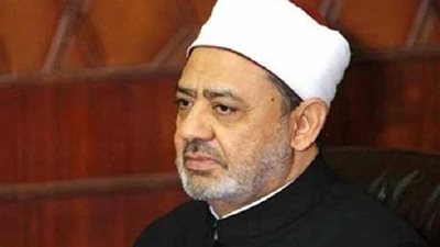 جامعة الأزهر تكرّم خريجي إندونيسيا المتفوقين