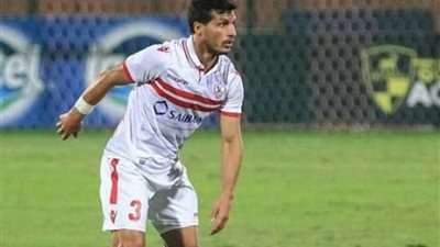 طارق حامد يغيب عن الزمالك أمام إف سي مصر