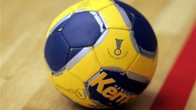 اليوم الجمعية العمومية لكرة اليد