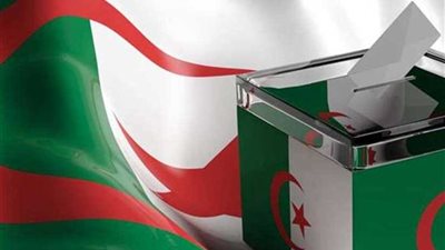 120 مرشحا محتملا سحبوا استمارات الترشح لانتخابات الرئاسة الجزائرية