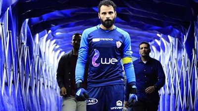 عاجل.. الزمالك يعرض جنش للبيع