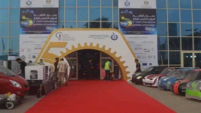 مد فترة التقدم للمشاركة في 