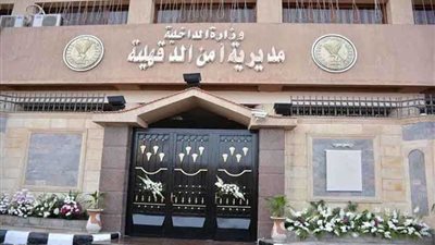 كشف غموض مقتل سائق وسرقة سيارته بالدقهلية