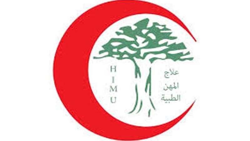 فتح باب الاشتراك