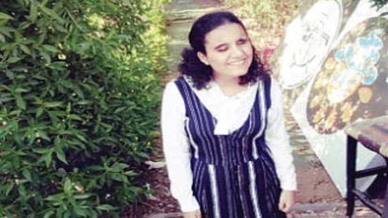 ‎المكفوفون: عالمنا