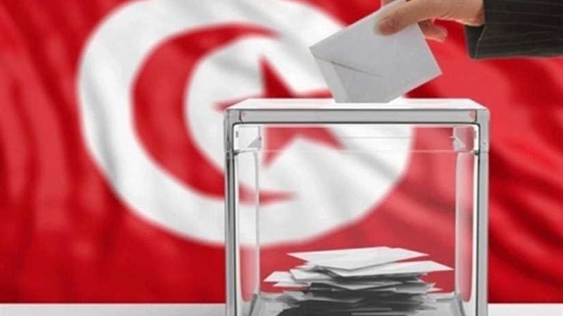 بعثة الاتحاد الأوروبي