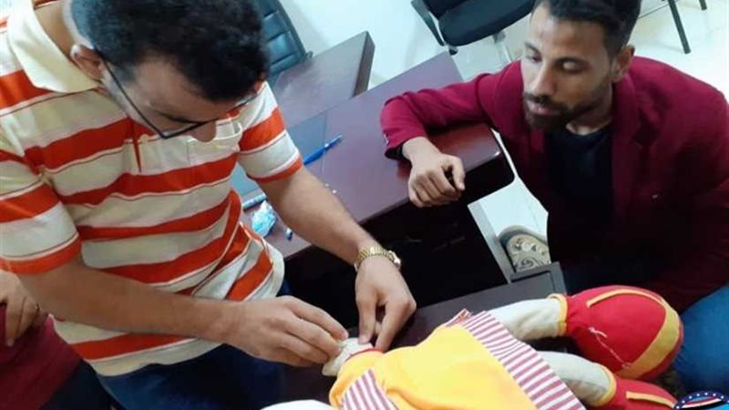 مستقبل وطن بسوهاج