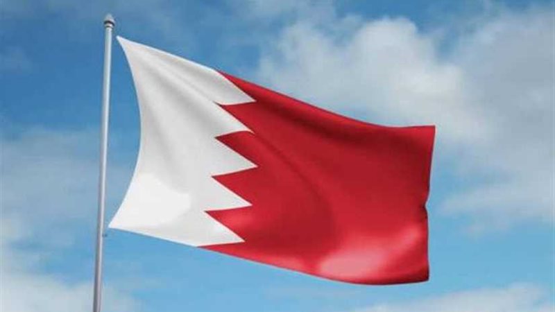 البحرين تدعو مواطنيها