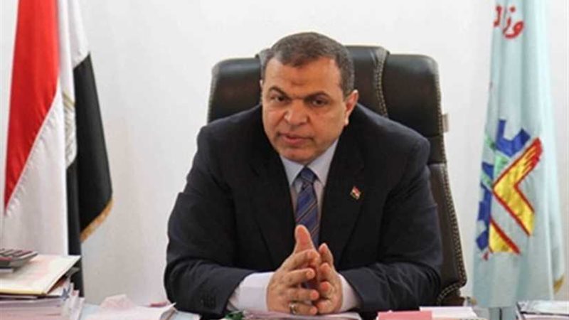 القوي العاملة بالفيوم