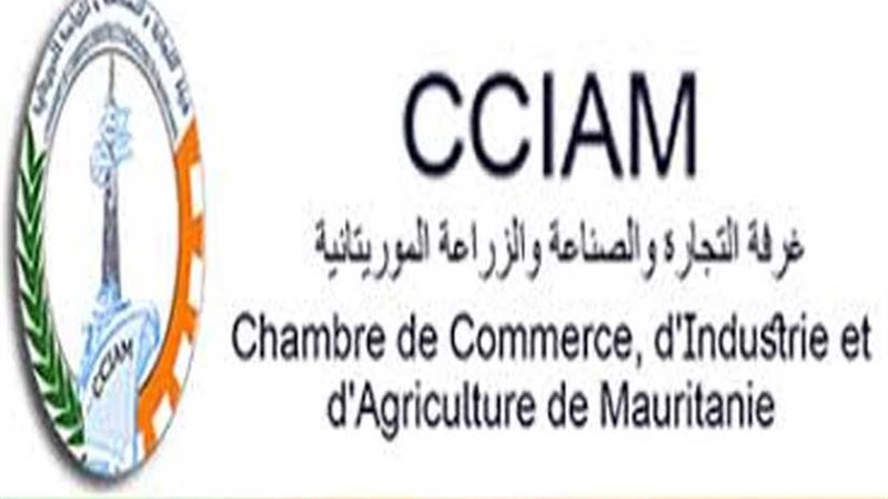 انشاء لجنة مشتركة