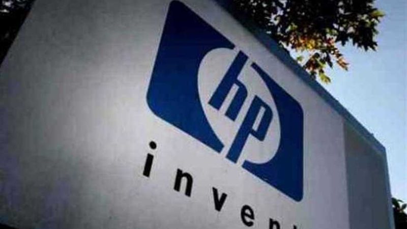 شركة إتش بي الأمريكية