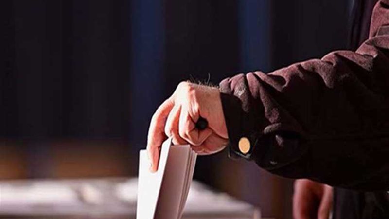 16 أكتوبر الجاري