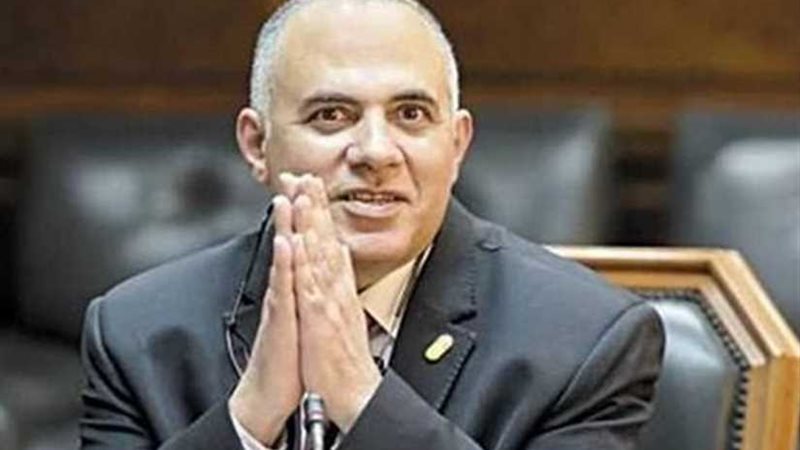 الري: 470 إزالة على