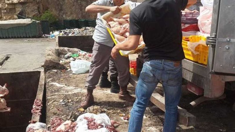 تموين المنيا يُصادر