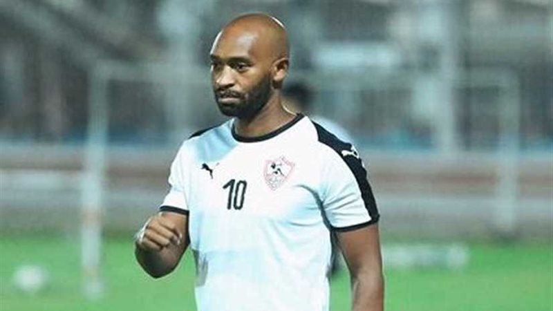 شيكابالا راحة من