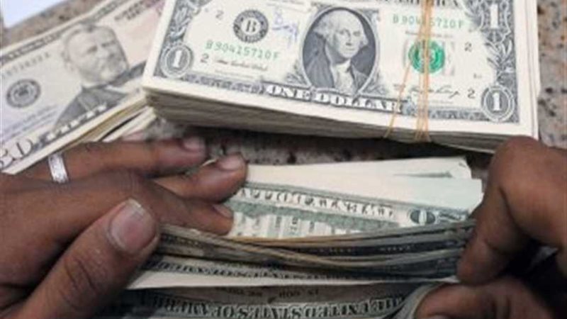 أزمة نقص الدولار