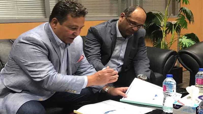 توقيع بروتوكول تعاون