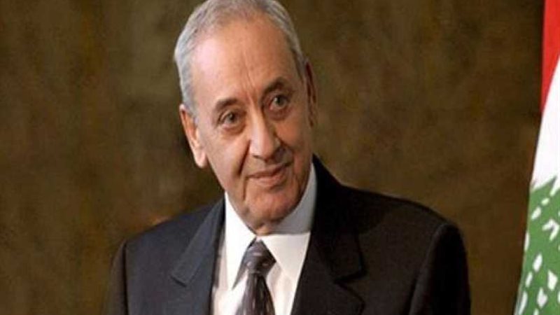 رئيس البرلمان اللبناني