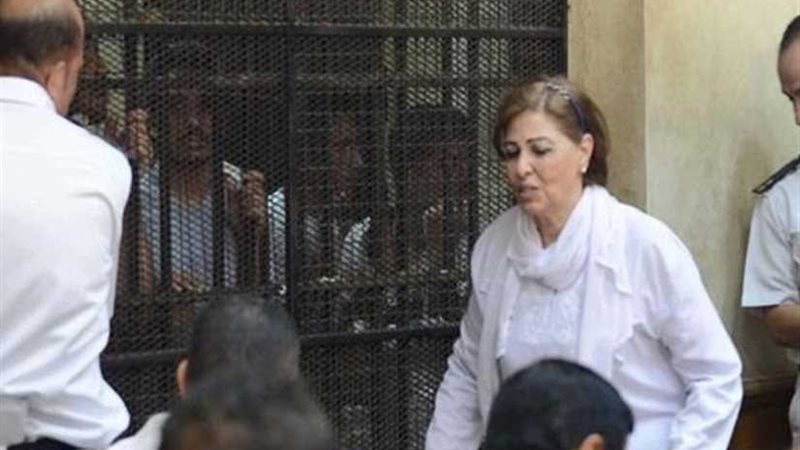 تأجيل محاكمة نائب