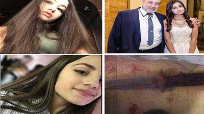الطب الشرعي يبرئ قاتلات والدهن طعنًا حتى الموت.. تعرف على التفاصيل