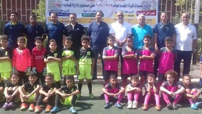 بالصور.. انطلاق فعاليات دوري الأكاديميات لكرة القدم بالقليوبية