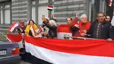 الجالية المصرية في برلين تحتفل بذكرى انتصارات أكتوبر المجيدة