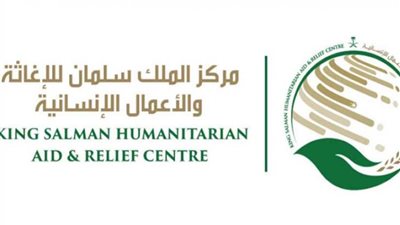 (مسام) ينتزع 1070 لغمًا في اليمن خلال الأسبوع الأول من الشهر الجاري