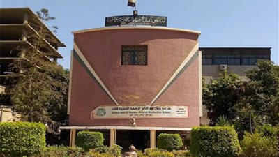 تلاميذ مدرسة 