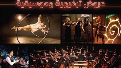 تعرف على موعد وتفاصيل انطلاق فعاليات موسم الرياض 2019‎