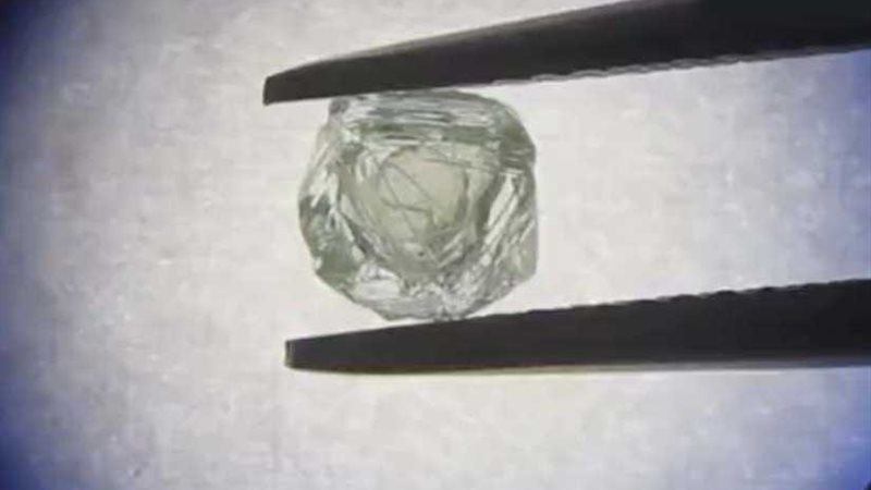 اكتشاف جوهرة عمرها