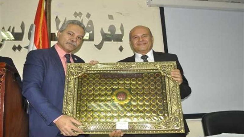 المصريين الأحرار