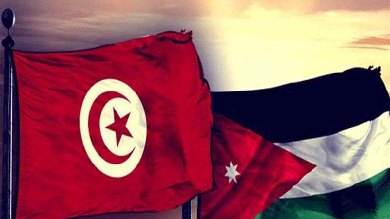 الأردن يقرر إعفاء