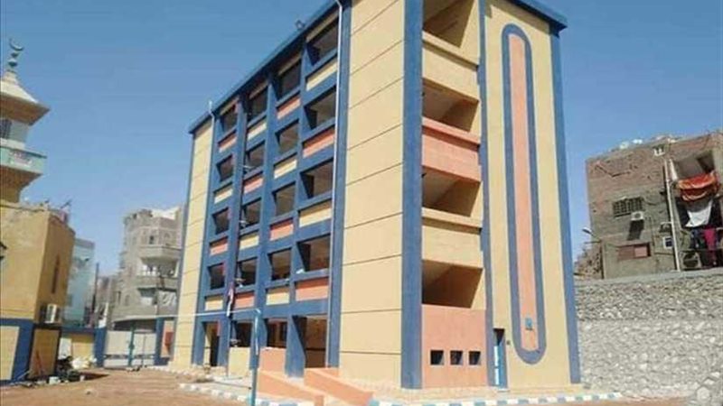 استلام مدرسة عمر