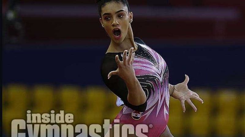 ماندي عصام تتأهل