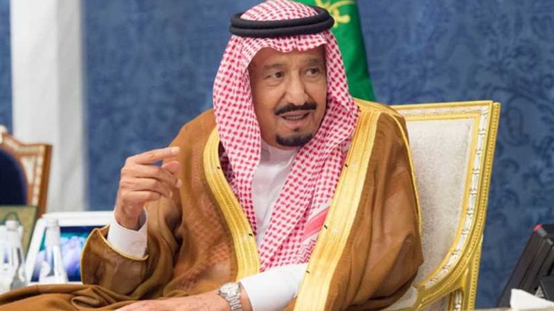 خادم الحرمين الشريفين