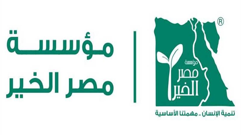 بمناسبه انتصارات