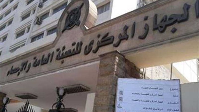 الإحصاء: ارتفاع عدد