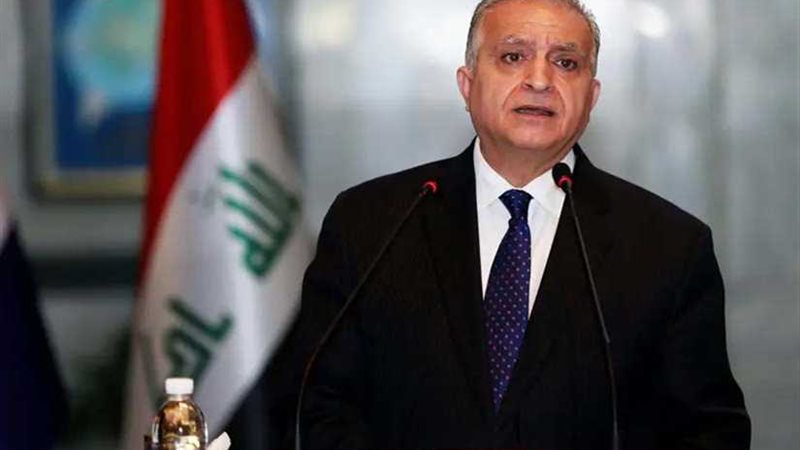 وزير الخارجية العراقي